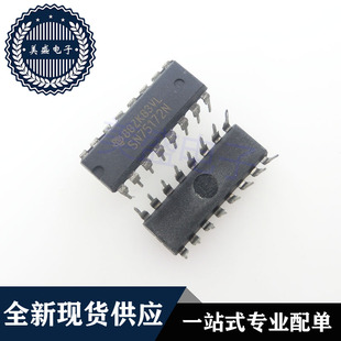 IC 芯片 SN75172N DIP16 集成电路 现货供应