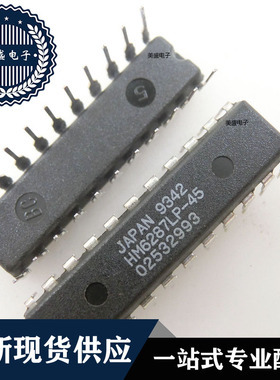 IC 芯片 HM6287LP-45 DIP22 集成电路 全新现货供应 直拍