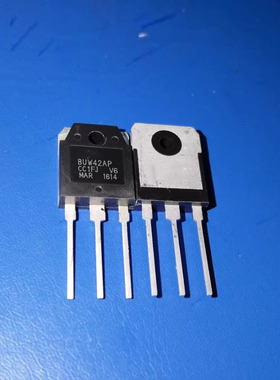 IC 芯片 BUW42AP TO-3P 三极管 集成电路 全新原装现货供应
