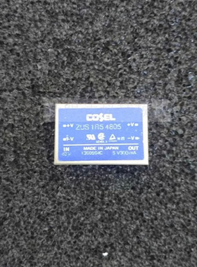 IC 模块 ZUS1R54805 现货库存 原装驱动（在线报价）