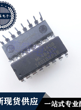 IC 芯片 ML4841IP DIP16 集成电路 现货供应