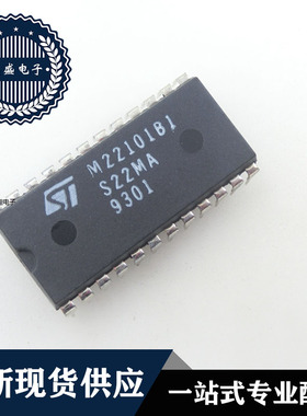 IC芯片  M22101B1  DIP  集成电路 全新现货供应
