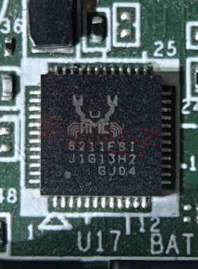 IC 芯片 RTL8211FSI-CG QFN48 丝印 8211FSI 集成电路 现货供应
