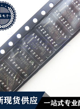 IC 芯片 TPS2054DR SOP16 丝印2054 集成电路 现货供应