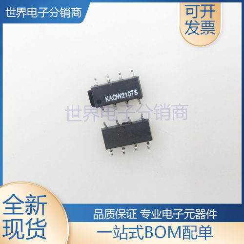 IC 芯片 KAQW210TS SOP8 集成电路 现货供应