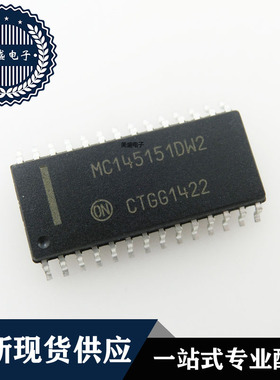 IC 芯片 MC145151DW2R2 SOP28 MC145151DW2 集成电路 现货供应