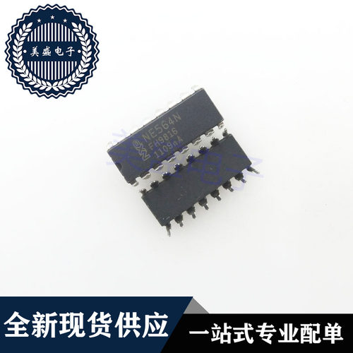 IC 芯片 NE564N DIP16 集成电路 现货供应