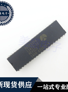 IC 芯片 R65C02P4 DIP40 集成电路 现货供应
