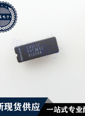 IC 芯片 SA571F CDIP16 集成电路 现货供应