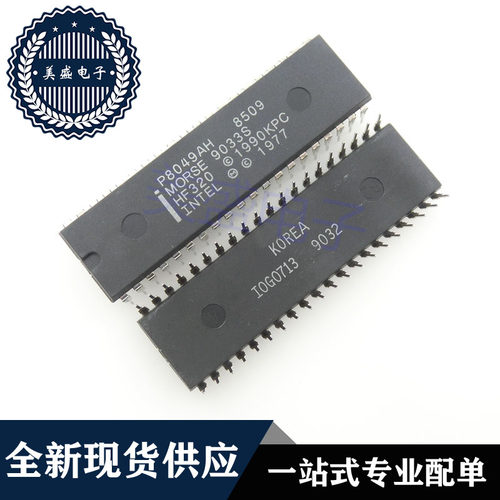 IC 芯片 P8049AH DIP40  集成电路 现货供应