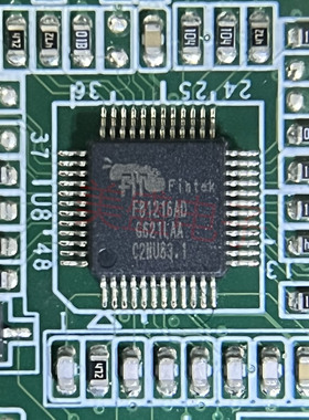 IC 芯片 F81216AD QFN48 集成电路 现货供应