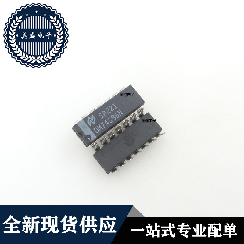 IC 芯片 DM74S86N DIP14 集成电路 全新现货供应 直拍