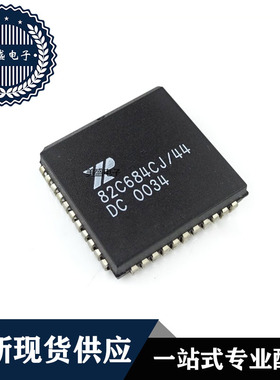 IC 芯片 XR82C684CJ/44 PLCC44 集成电路 现货供应