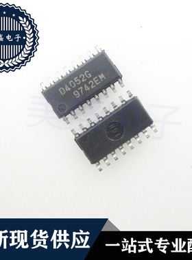 IC 芯片 UPD4052G SOP14 D4052G 集成电路 现货供应