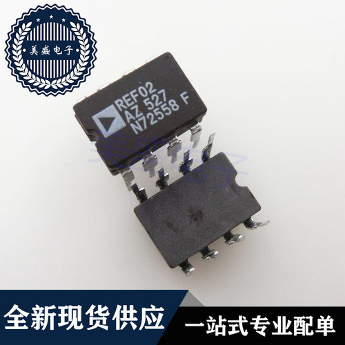 IC 芯片 REF02AZ CDIP8 集成电路 现货供应