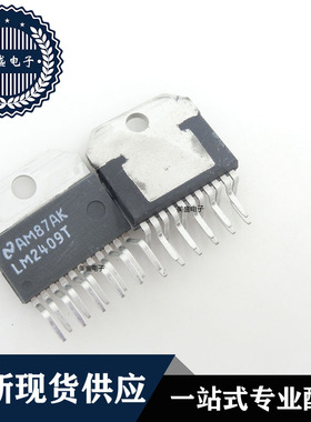 IC 芯片 LM2409T ZIP11 集成电路 现货供应