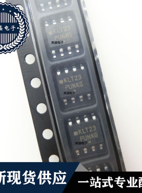 IC 芯片 MC100ELT23DR2G SOP8 KLT23 ELT23 集成电路 现货供应