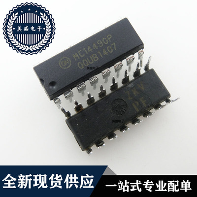 IC 芯片 MC14490P DIP16 集成电路 现货供应