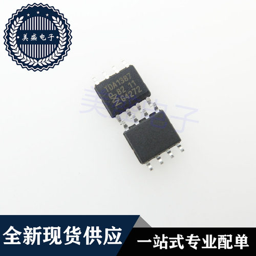 IC 芯片 TDA1387T SOP8 集成电路 现货供应