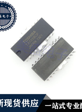 IC 芯片 TA7259CP DIP16 集成电路 现货供应