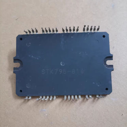IC 模块 STK795-816 现货库存 原装驱动（在线报价）