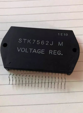 IC 模块 STK7562JM 现货库存 原装驱动（在线报价）