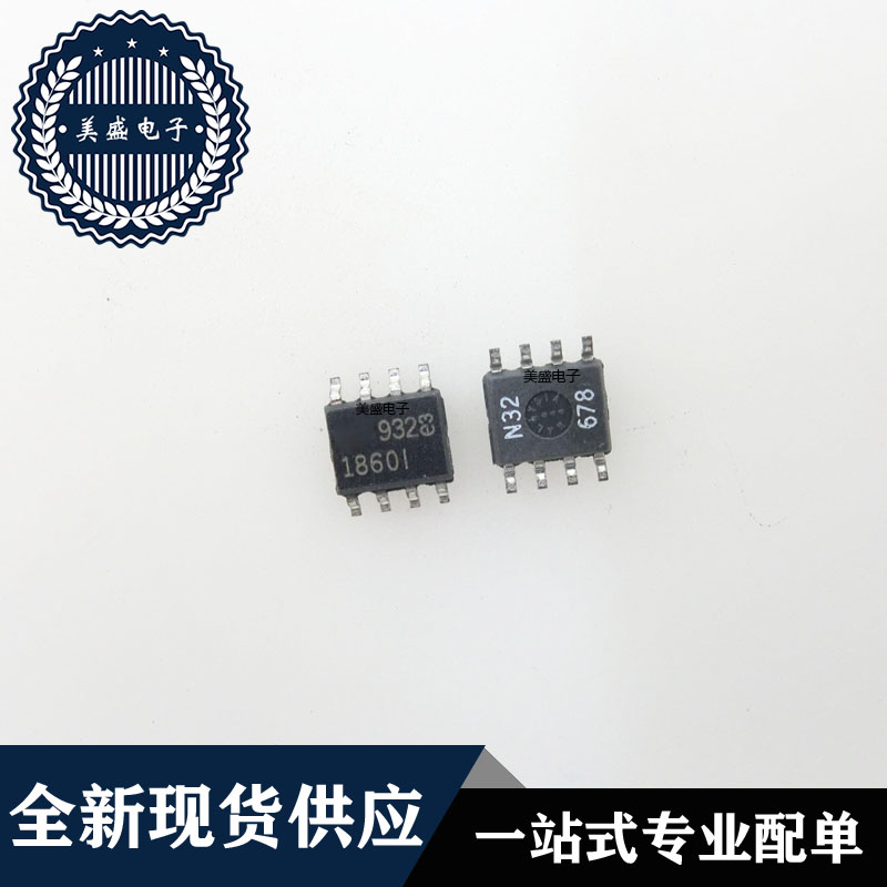 IC 芯片 LTC1860IS8 SOP8 集成电路 现货供应