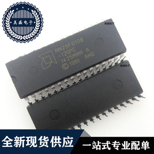 IC 芯片 AM29F010B-120PC DIP32 集成电路 全新现货供应