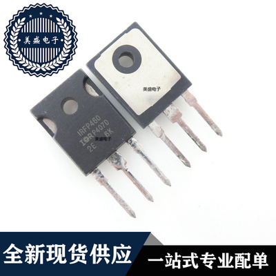 IC 芯片 IRFP460 TO247 集成电路 现货供应
