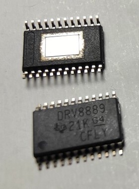 IC 芯片 DRV8889QPWPRQ1 HTSSOP24 集成电路 现货供应