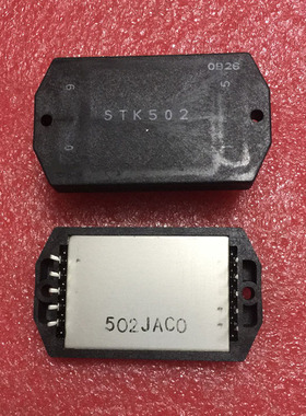 IC 模块 STK502 现货库存 原装驱动（在线报价）