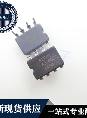 IC 芯片 REF01AJ/883C CDIP8 集成电路 现货供应