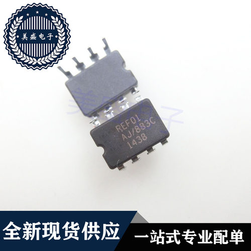 IC 芯片 REF01AJ/883C CDIP8 集成电路 现货供应
