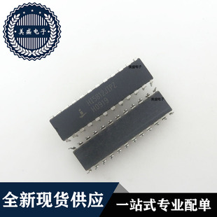 全新現(xiàn)貨供應(yīng) 直拍 集成電路 DIP24 芯片 HI5812JIPZ