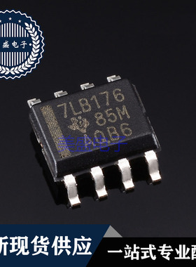 IC 芯片 SN75LBC176DR SOP8 集成电路 现货供应