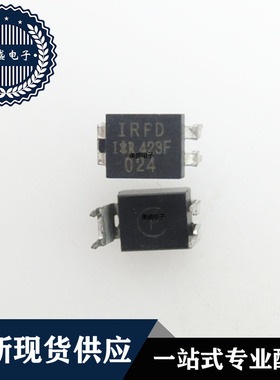 IC 芯片 IRFD024 DIP4  集成电路 现货供应