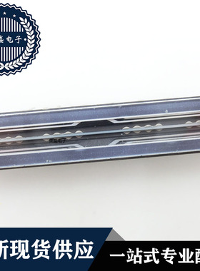 IC  芯片 ILX510 CDIP22 集成电路 现货供应