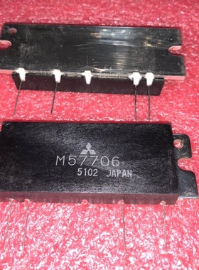 IC 模块 M57706 现货库存 原装驱动（在线报价）