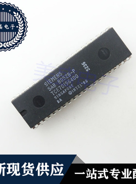 IC 芯片 SAB8052B-P DIP40 集成电路 现货供应