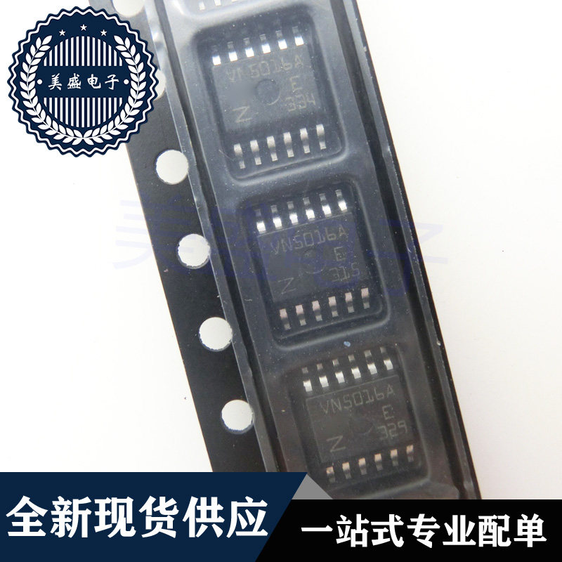 IC 芯片 VN5016AJ-E HSSOP12 集成电路 现货供应