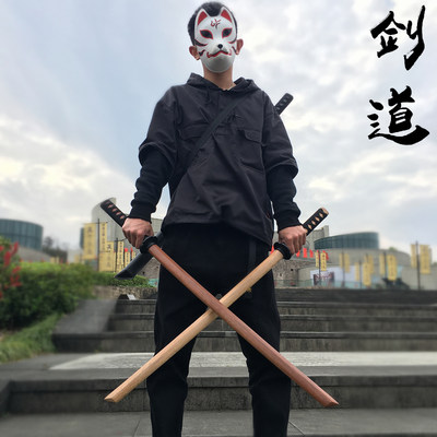 cos动漫展玩道具武士未开刃木刀