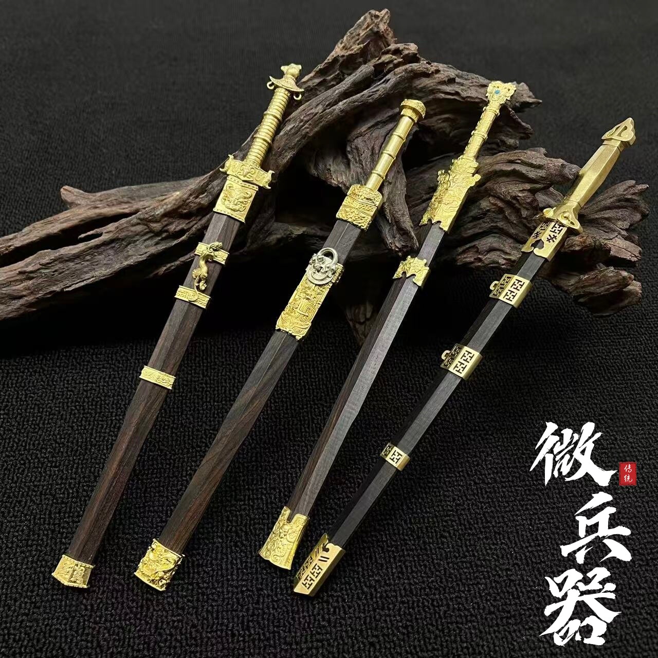 铜装迷你古风汉剑微兵器古风钢制黑檀木龙泉小宝剑微缩手工未开刃
