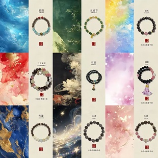 中药手串合香珠中药香珠手串男女款手持单圈双圈念珠小众饰品文玩