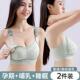 孕妇内衣防下垂聚拢无痕喂奶专用罩女哺乳文胸怀孕期产后夏季 薄款
