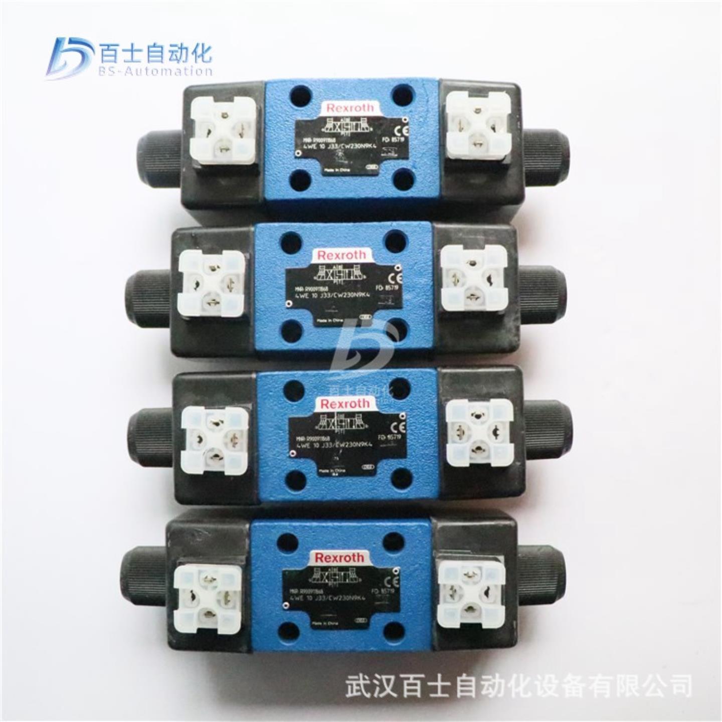 现货供应力士乐REXROTH电磁阀4WE10T3XAW22CN25L质保一年