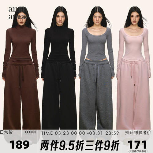 ae纯色高领打底衫女春秋