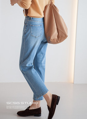 三吋时光4256意想不到的柔软！高腰微弹直筒牛仔裤女夏显瘦九分裤