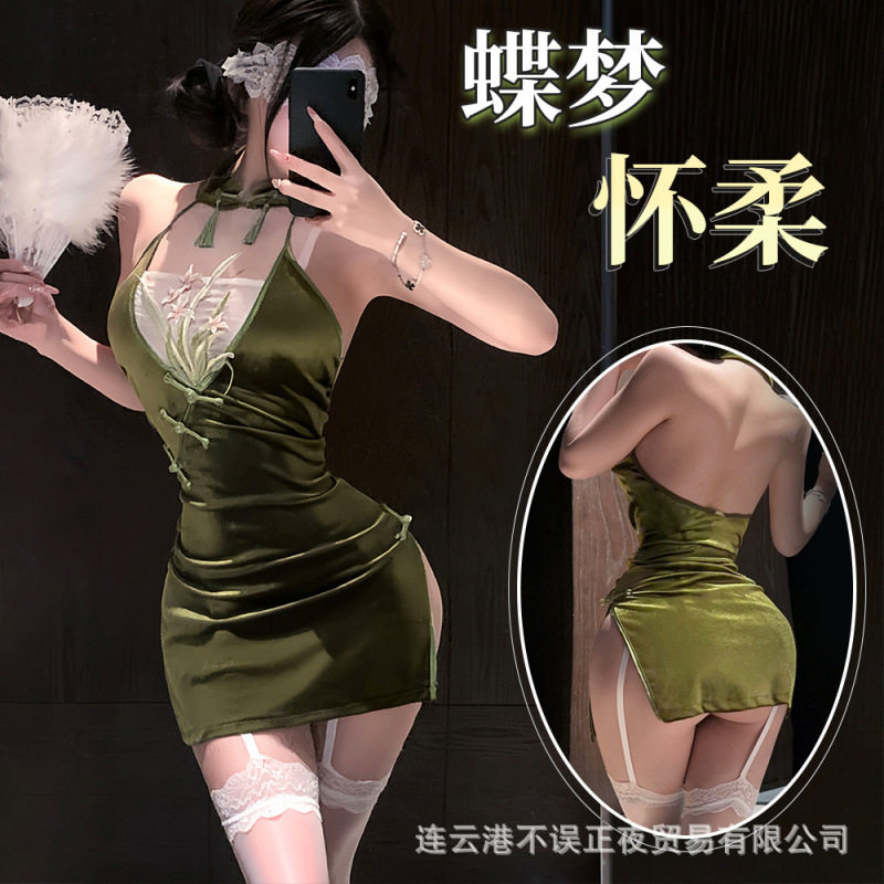 糖岛服饰原创情趣内衣性感兰花开叉旗袍纯欲诱惑小胸制服调情睡衣