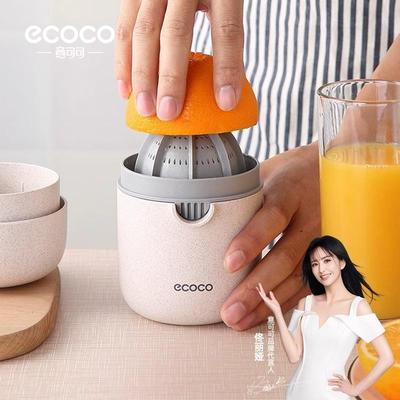 简易手动榨汁机小型便携式石榴压榨器橙子橙汁柠檬手压水果挤压器