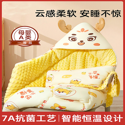 包被婴儿初生纯棉a类新生婴幼儿的厚冬四季款宝宝产房10月份抱被